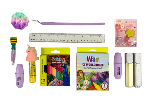 A&T Stationery Set 26 Pcs || مجموعة قرطاسية اي اند تي 26 حبة