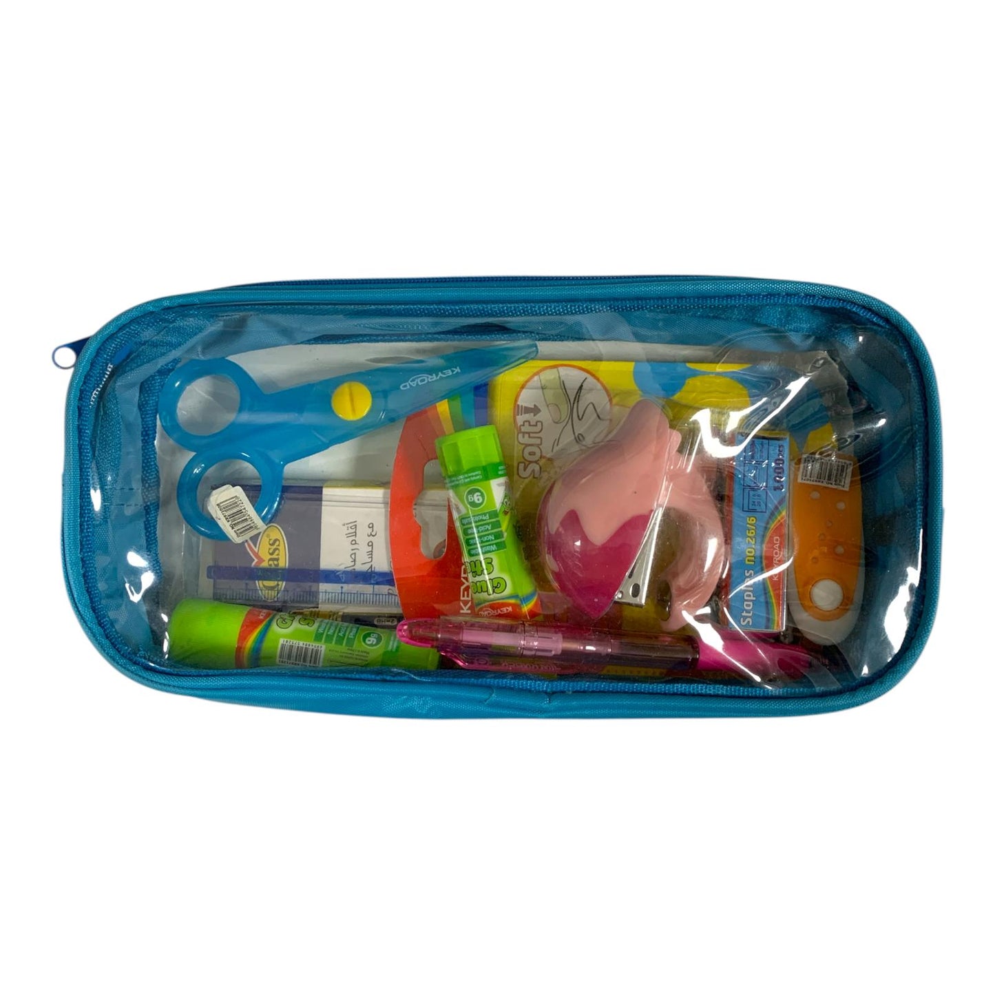 Class Stationery Set 20 Pcs || مجموعة قرطاسية كلاس 20 حبة