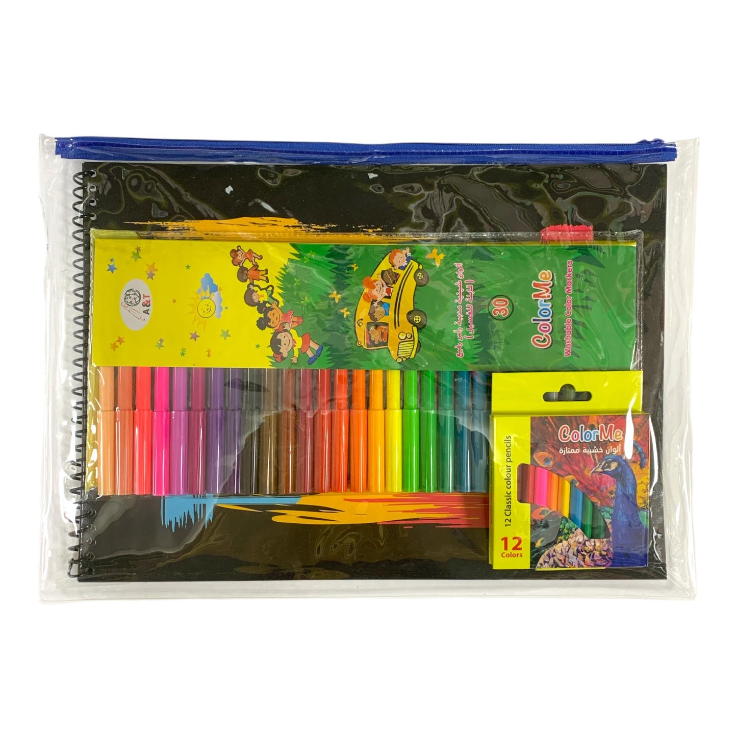 A&T Stationery Set 43 Pcs B4 Black Pad + 30 markers + 12 short colored pencils || مجموعة قرطاسية اي اند تي 43 حبة دفتر ورق اسود + 30 لون شيني + 12 لون خشبي قصير