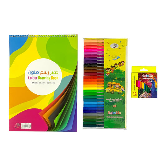 A&T Stationery Set 43 Pcs B4 Colored Pad + 30 markers + 12 short colored pencils || مجموعة قرطاسية اي اند تي 43 حبة دفتر ورق ملون+ 30 لون شيني + 12 لون خشبي قصير