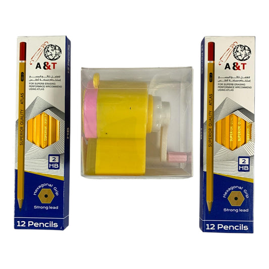 A&T Stationery Set 25 Pcs Pencil Set + Manual Sharpener || مجموعة قرطاسية اي اند تي 25 حبة اقلام رصاص و براية يدوية