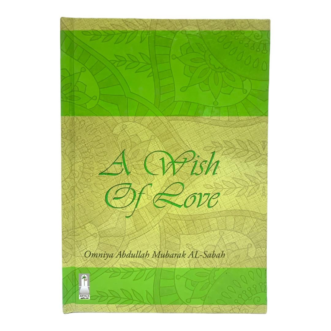 A Wish of Love || أمنية حب