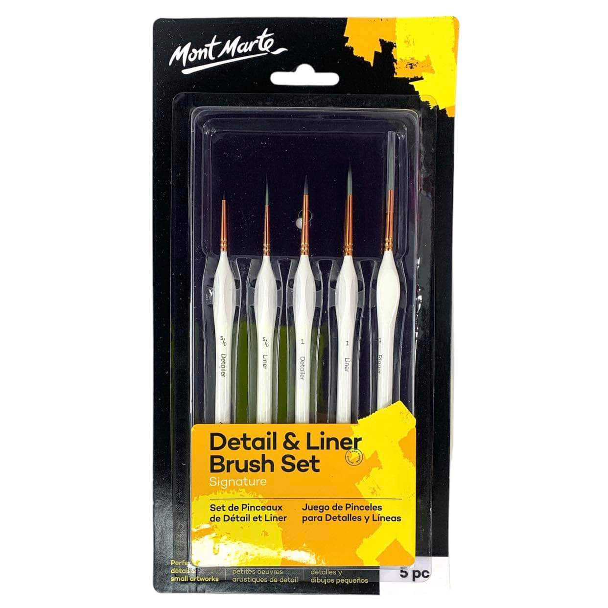 Mont Marte Detail and Liner Brush Set || طقم فرش رسم مونت مارت للتفاصيل الدقيقة