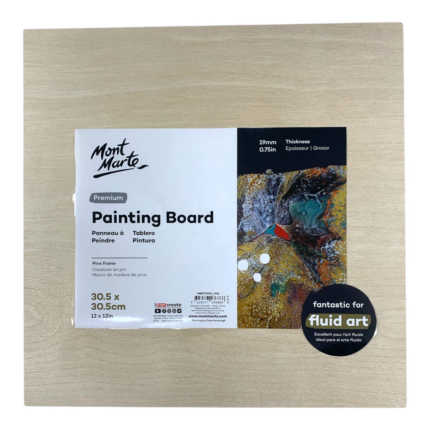 Mont Marte Premium Painting Board 30.5 cm || لوح رسم مونت مارت ٣٠.٥ سم