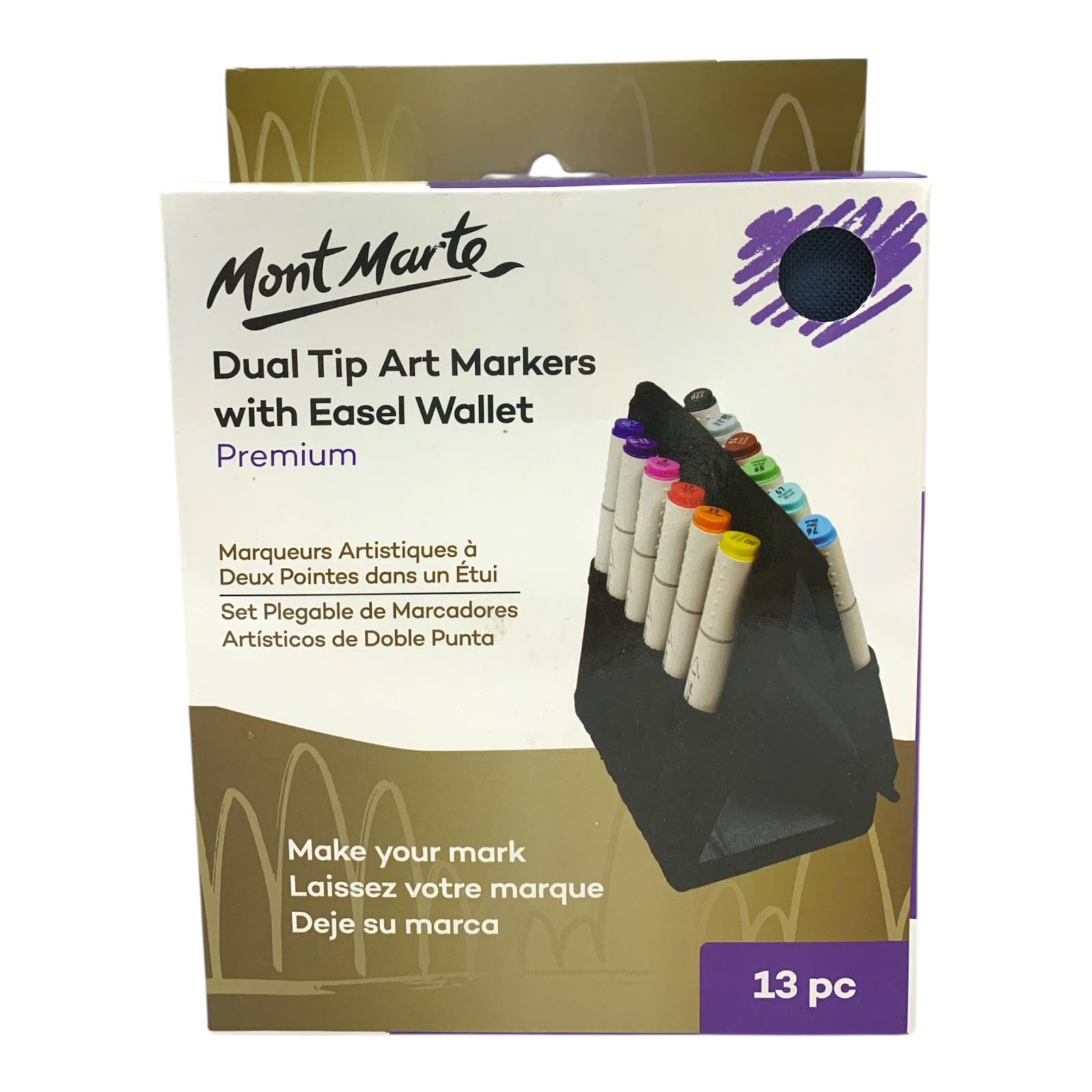 Mont Marte Dual Tip Art Markers with Easel Wallet 13 Colors || الوان سكتش ماركرز مونت مارت براسين ١٣ لون