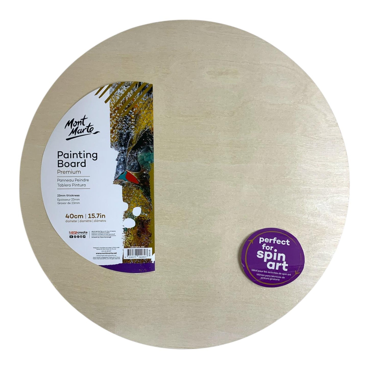 Mont Marte Premium Painting Board 40 cm || لوح رسم مونت مارت ٤٠ سم