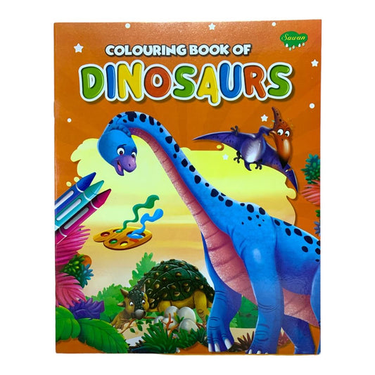 كتاب تلوين الديناصورات بقلم صوان