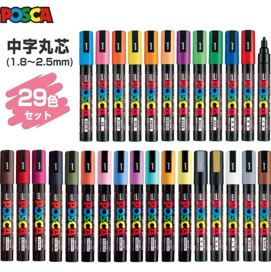  Uni Posca Black Board Marker -Thick Point-6 Colors Set  (PCE50017K6C) : Office Products