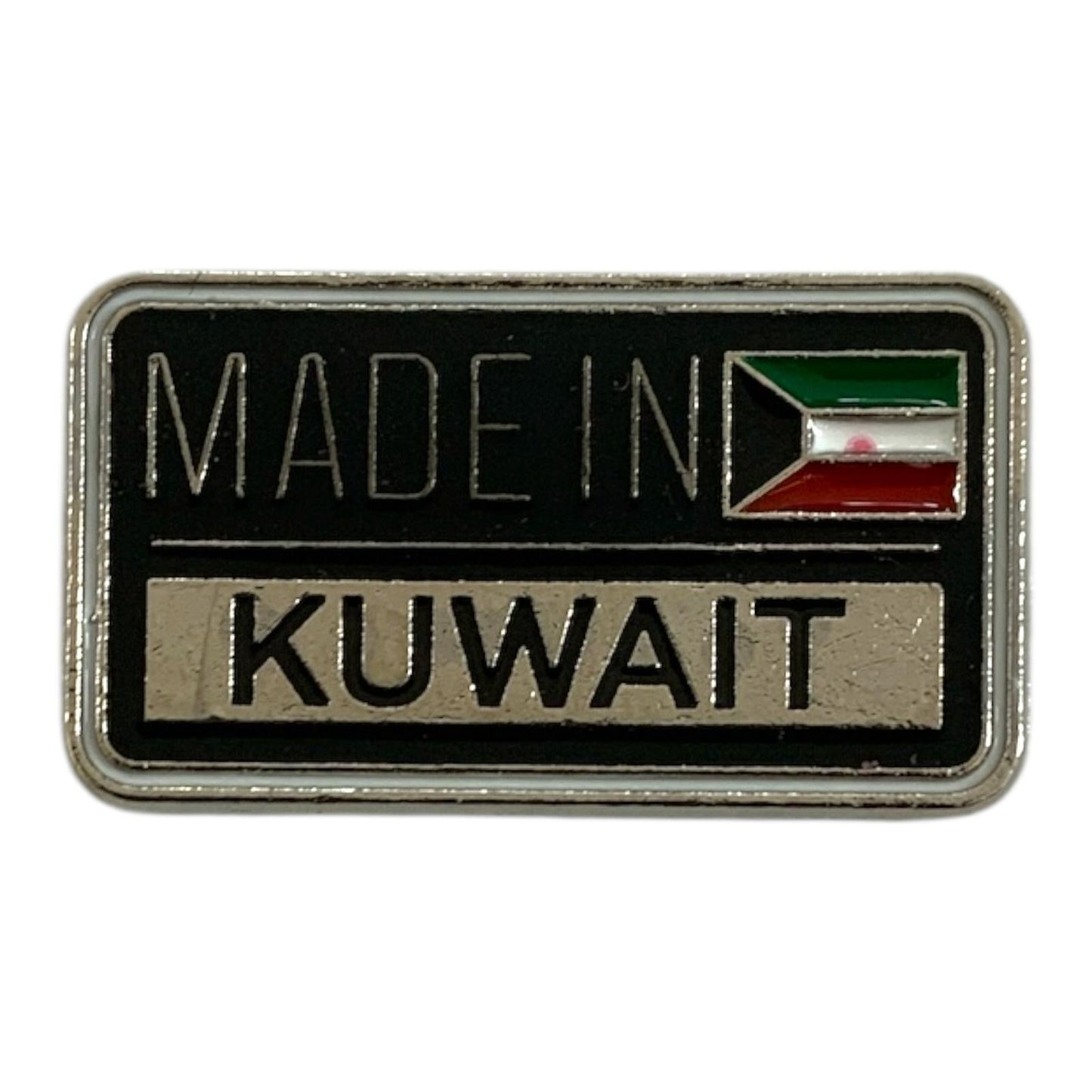 ‏Made in Kuwait Metal Phone || ستيكر تلفون حديد صنع في الكويت