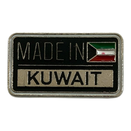 ‏Made in Kuwait Metal Phone || ستيكر تلفون حديد صنع في الكويت