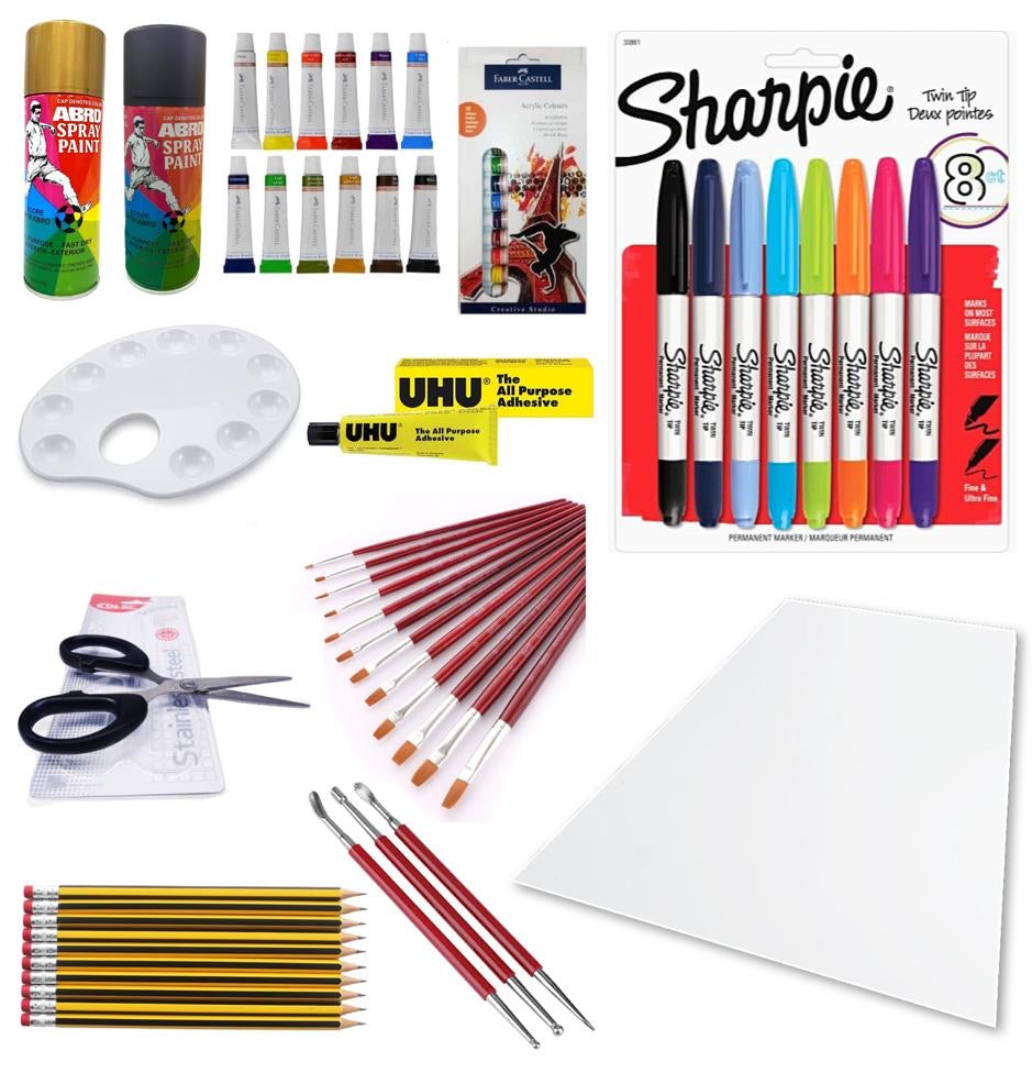 باكيج الاشغال