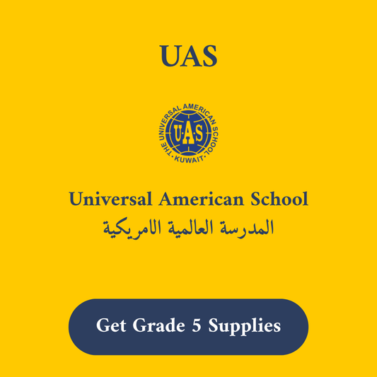 UAS Grade 5 School Supply List