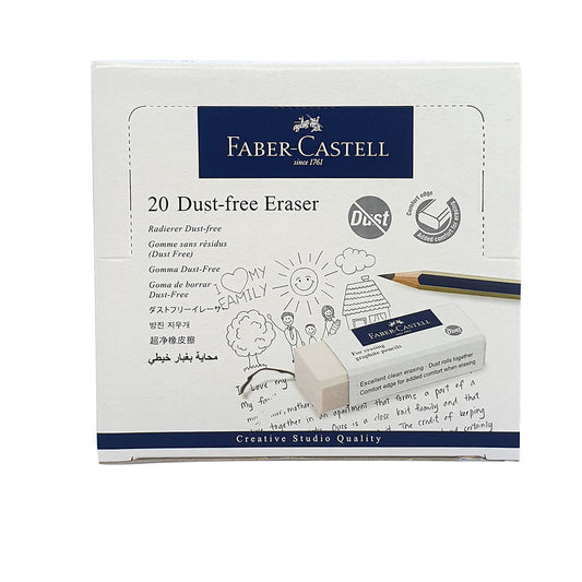 Faber Castell Large Eraser Packet 20 Pack || باكيت محايات فيبر كاستل حجم كبير عدد 20 حبة
