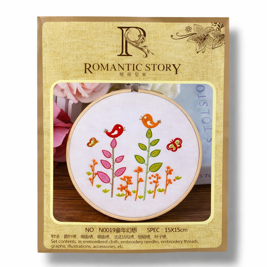 Crochet Embroidery Set 15 cm #1 || طقم كروشيه تطريز 15 سم #1