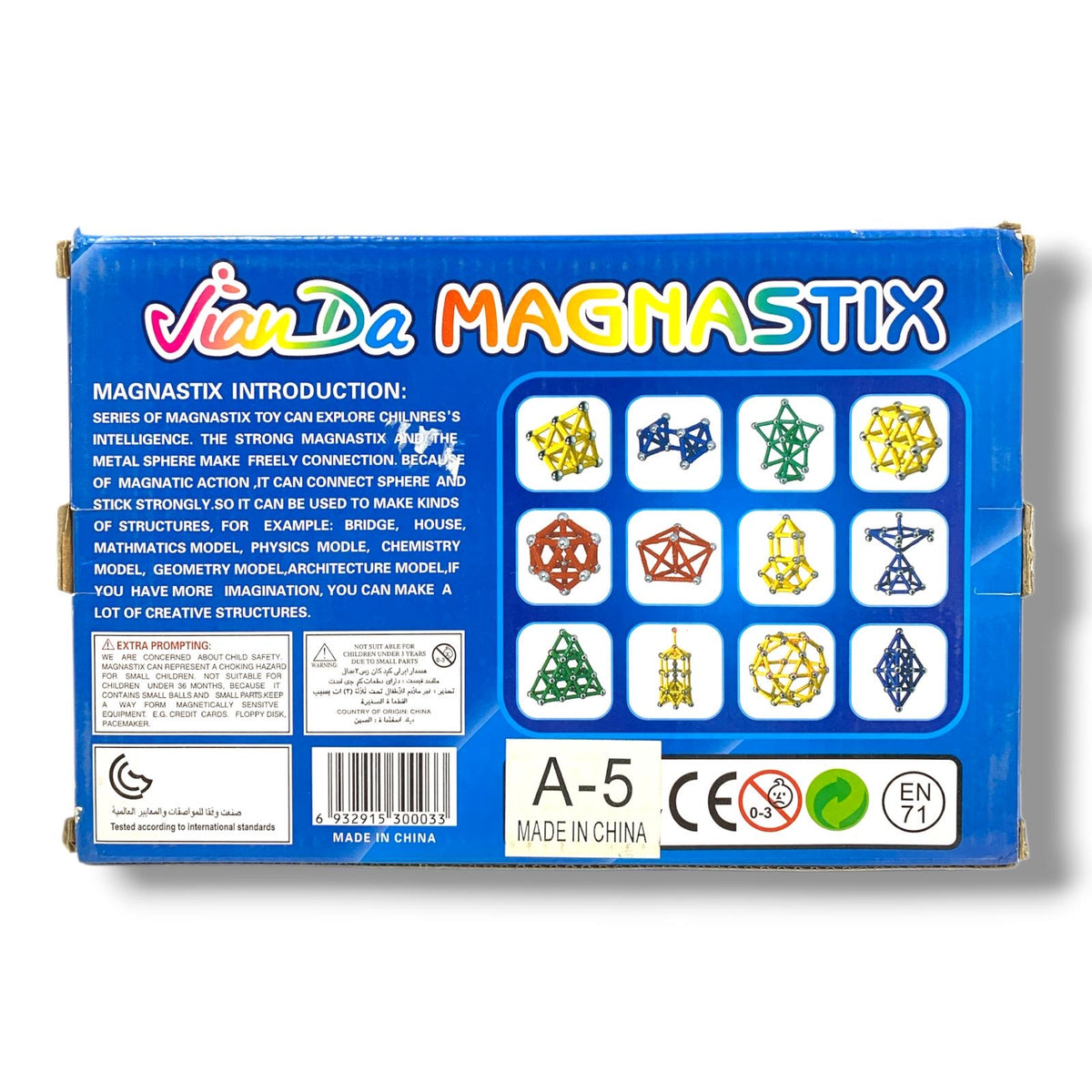 Magnasticks Game 103 Pcs || لعبة مغناطيسات ماغنا ستيكس ١٠٣ حبة