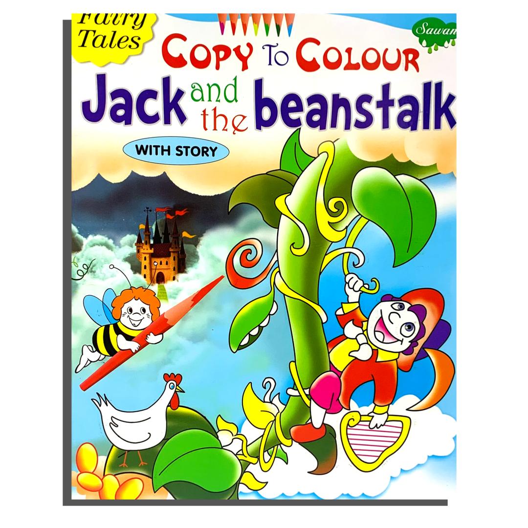 Copy to Color Jack and the Beanstalk || قصة اطفال جاك والعملاق انجليزي قابلة للتلوين⁩⁩⁩⁩