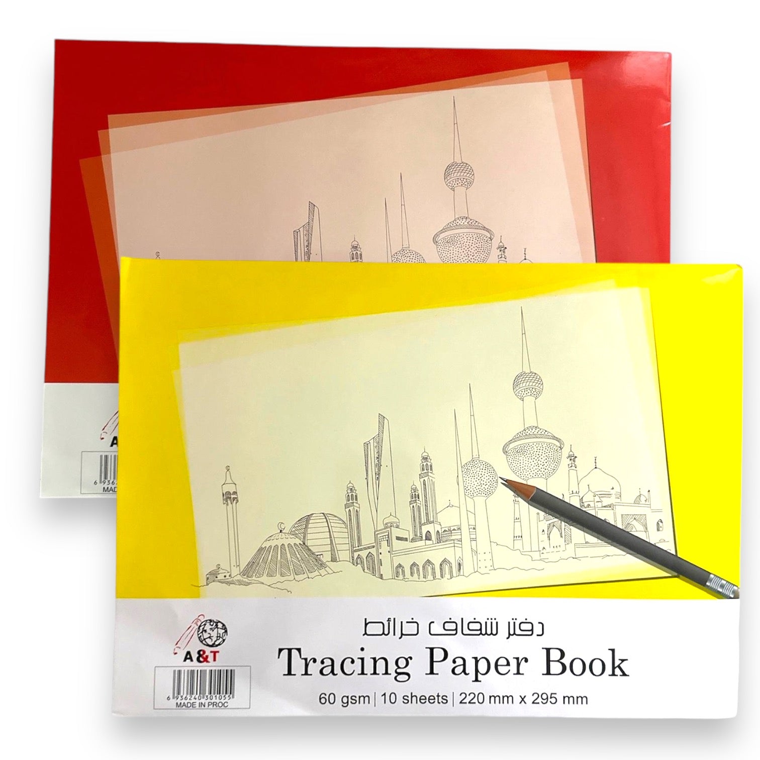 A&T Tracing Paper Book 10 Sheet A4 Size || دفتر رسم شفاف خرائط ١٠ ورقة حجم اي فور