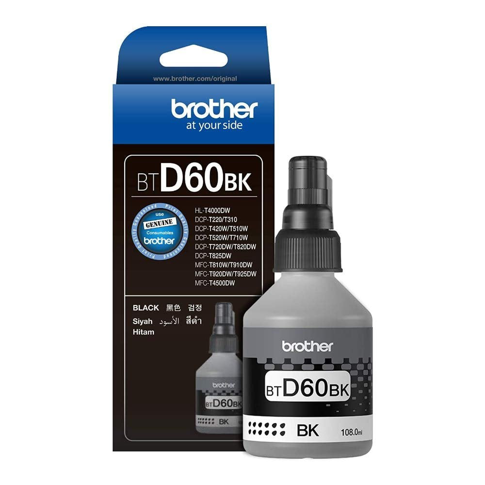 Brother Genuine Ink || حبر طابعة برثر