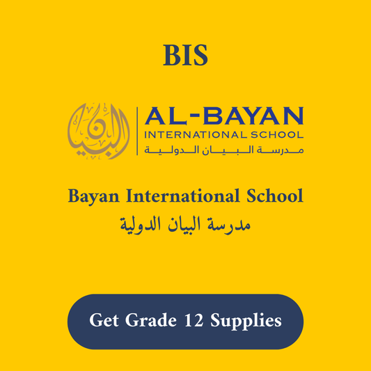 BIS Bayan International School Stationery Supply List Grade 12