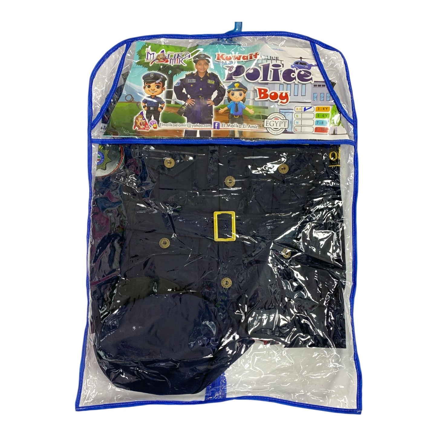 Kids Costume Kuwait Police Boys || لبس اطفال شرطة الكويت اولاد
