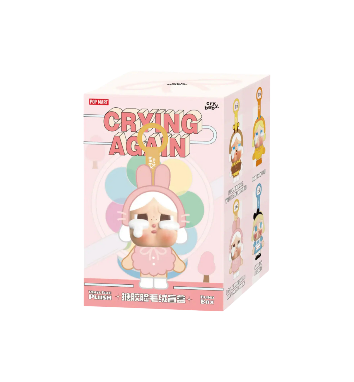 Popmart Crying Again Cry Baby Mystery Box Doll || لعبة كراينج اجاين كراي بيبي مستري بوكس من بوبمارت