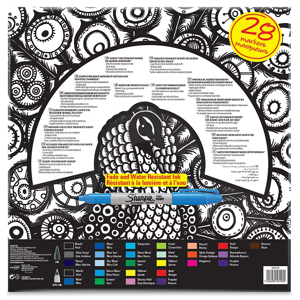 Sharpie Permanent Markers Set Special Edition Peacock 28 Pcs || مجموعة الوان شاربي ٢٨ لون طقم الطاووس