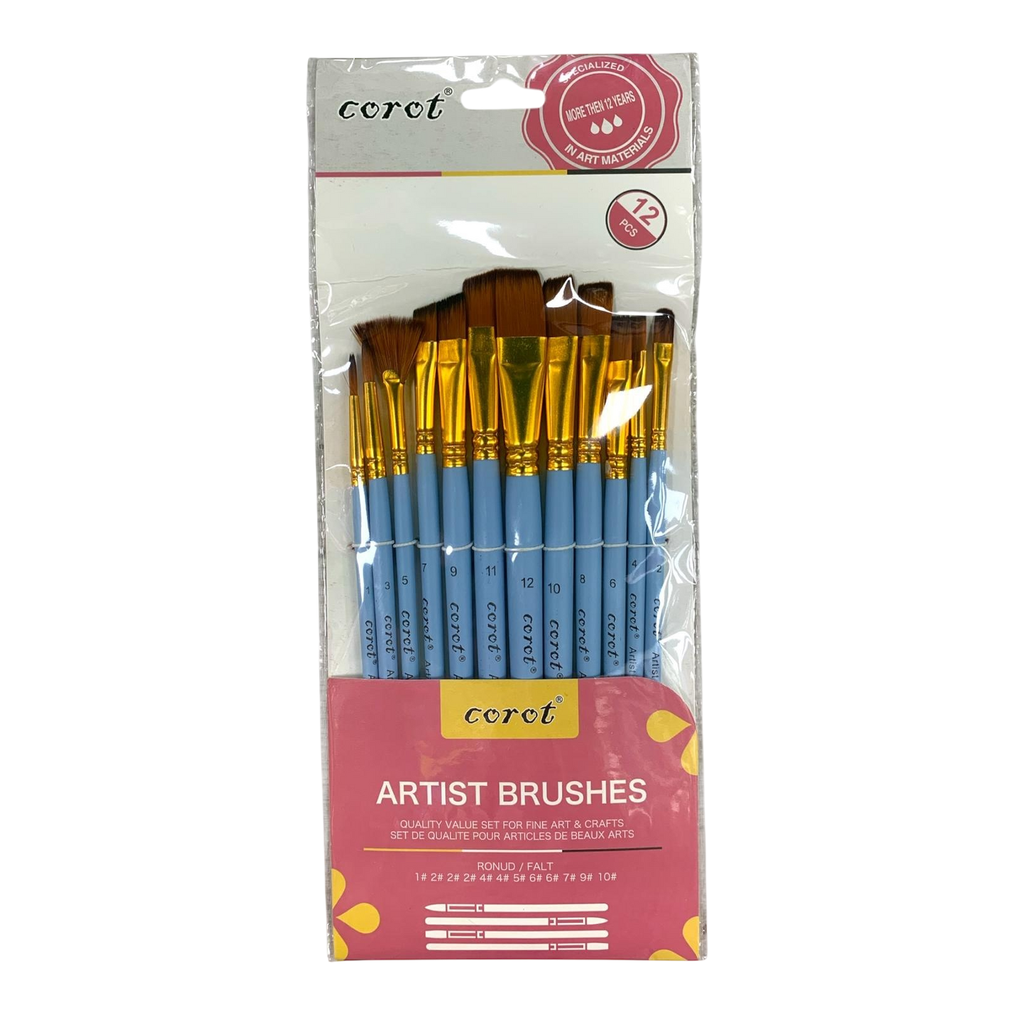 Design and engraving مادة التصميم والزخرفة