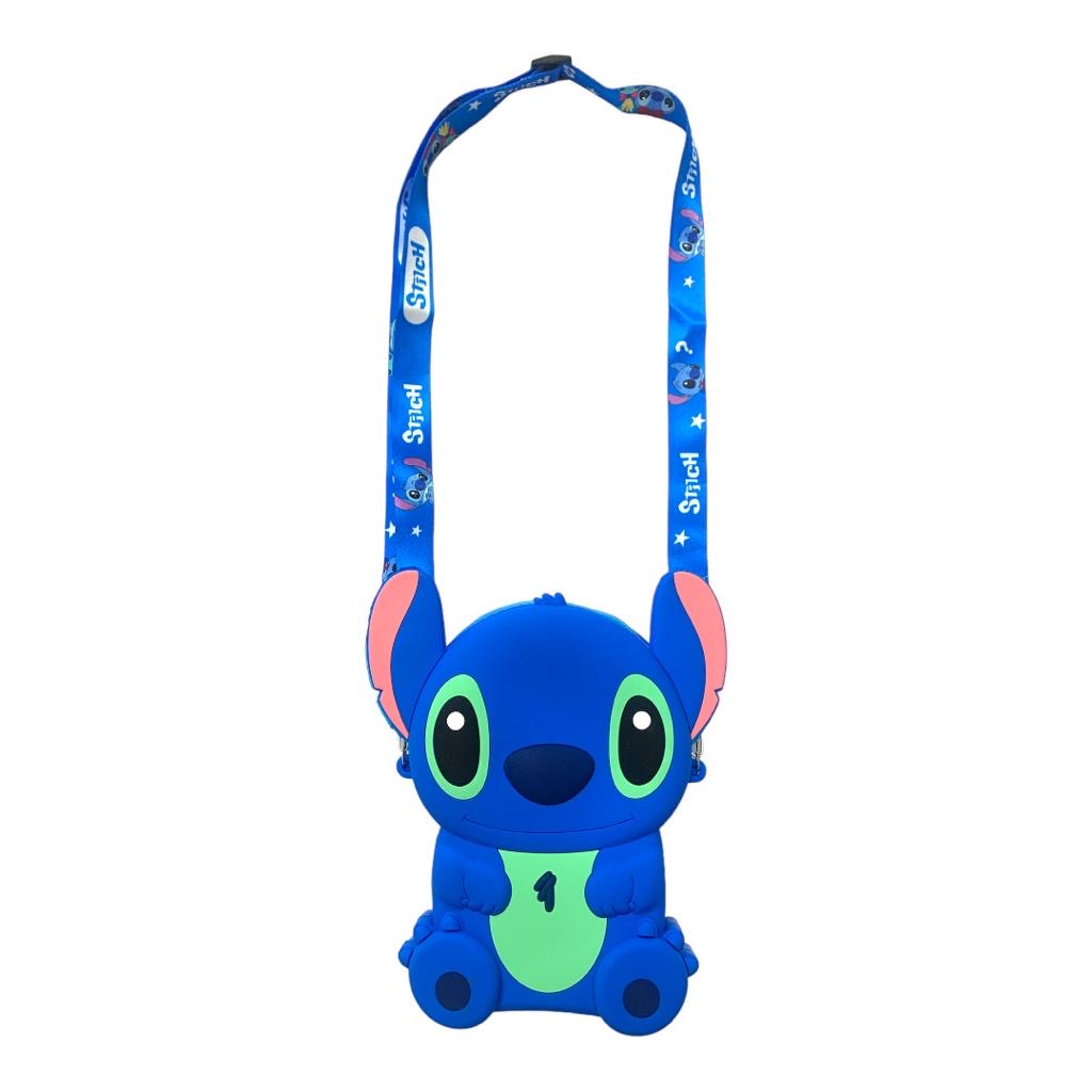 Stitch Bag 13 Cm Dark Blue || جنطة ستيتش جانبية ١٣ سم لون ازرق غامق