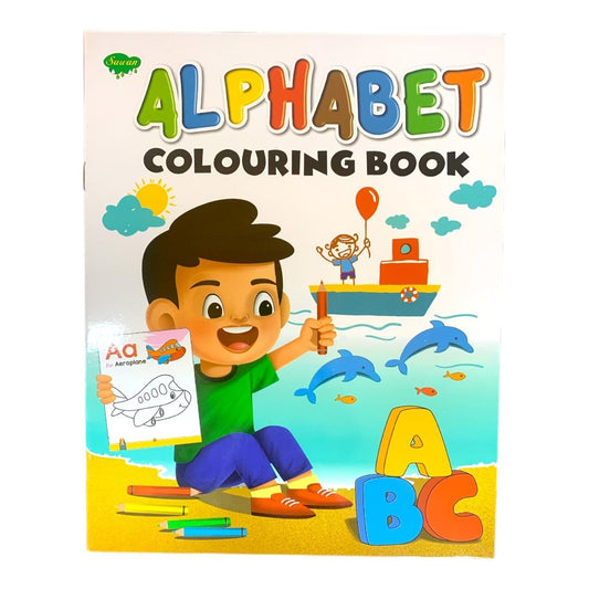 Alphabet Coloring Book By Sawan || دفتر تلوين للاطفال الأحرف الانجليزية 