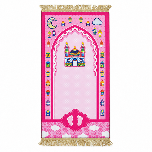 A&T Prayer Rug #2 || سجادة صلاة اي اند تي #2