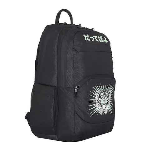 Arctic Fox Backpack - Katana Black