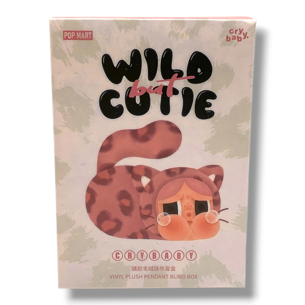 Cry baby Wild Cutie Blind Box || بلايند بوكس كراي بيبي وايلد كيوتي