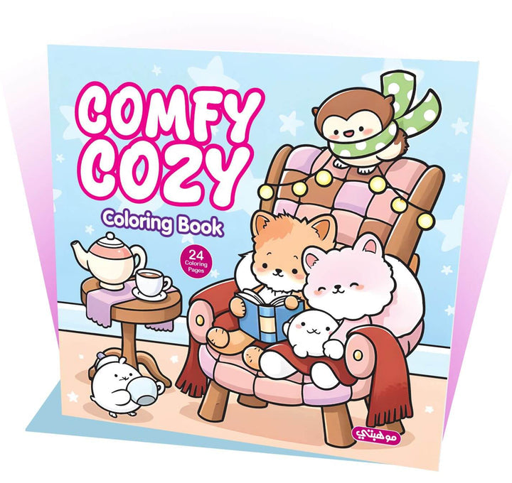 Cozy Comfy Coloring Book || كتاب تلوين كوزي كومفي