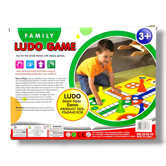 Ludo Giant Floor Chessboard || لعبة لودو للاطفال