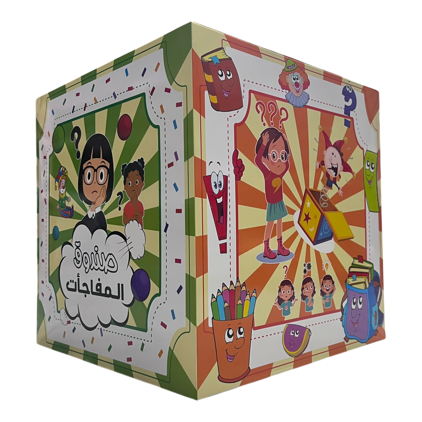 Girls Surprise Box 30 Cm ||  صندوق المفاجأت (بنات) -وسط ٣٠ سم