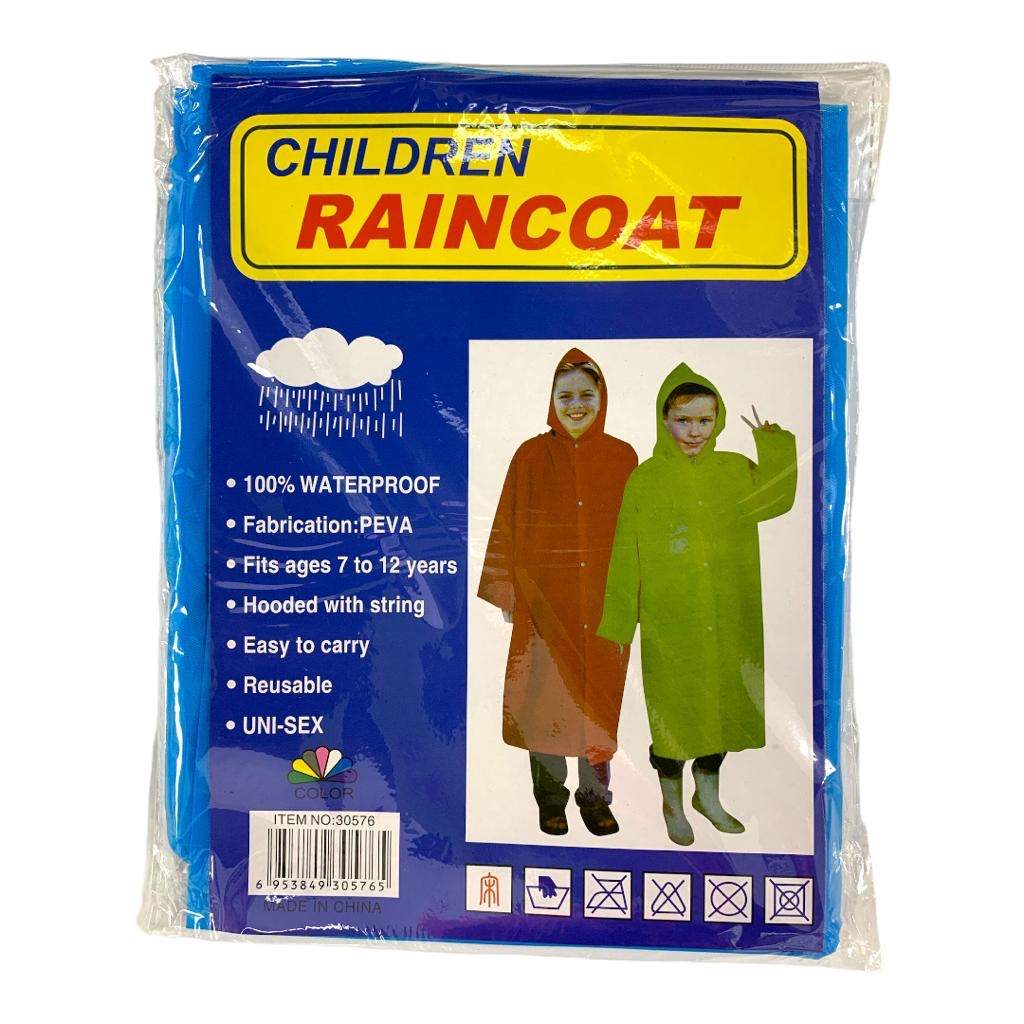 Blue Rain Coat for Kids || جاكيت خاص للمطر للاطفال لون ازرق