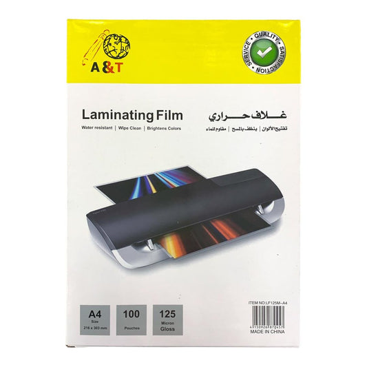 A&T Laminating Film A4 Size || باكيت تغليف حراري اي اند تي حجم اي فور