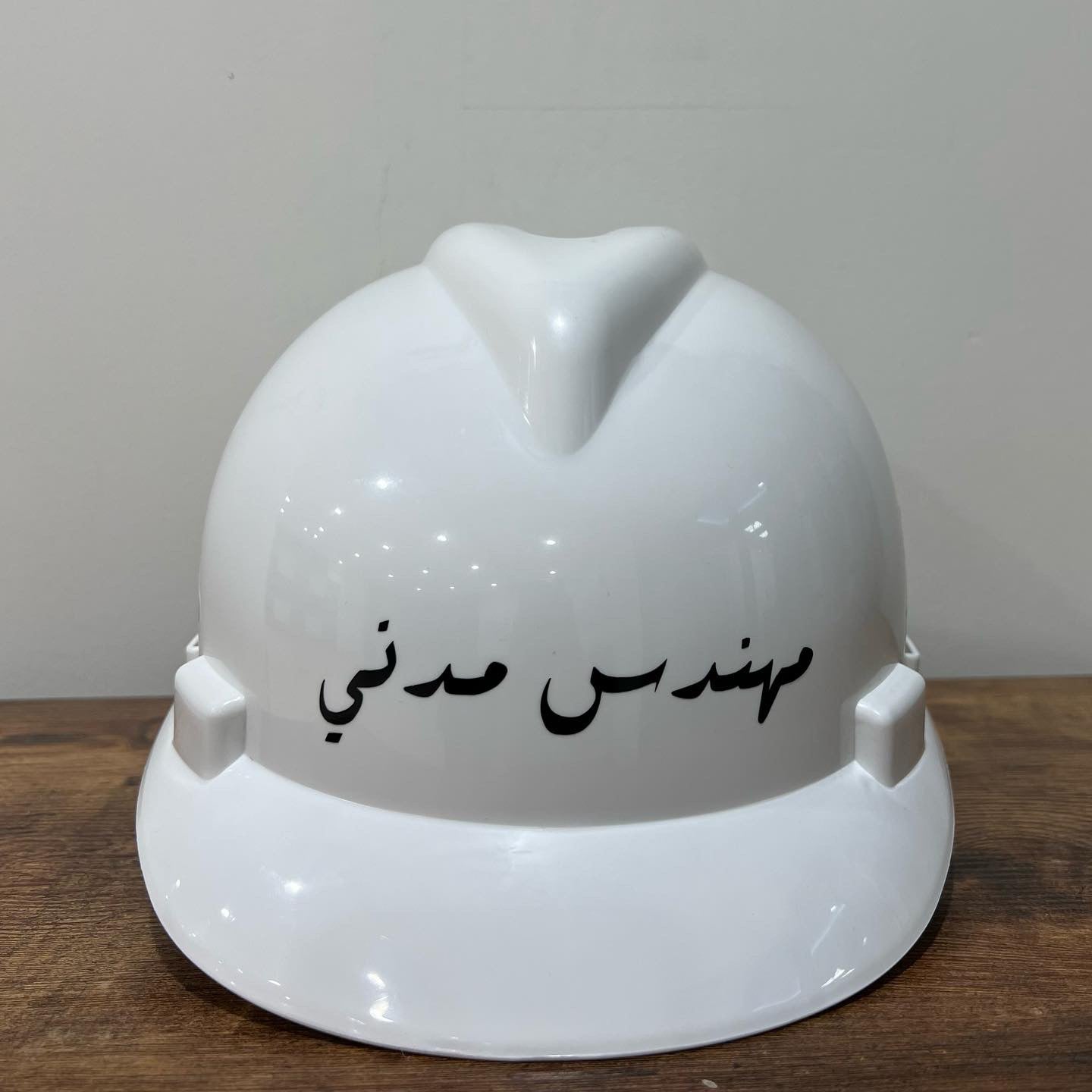 Civil Engineer Helmet || خوذة المهندس المدني