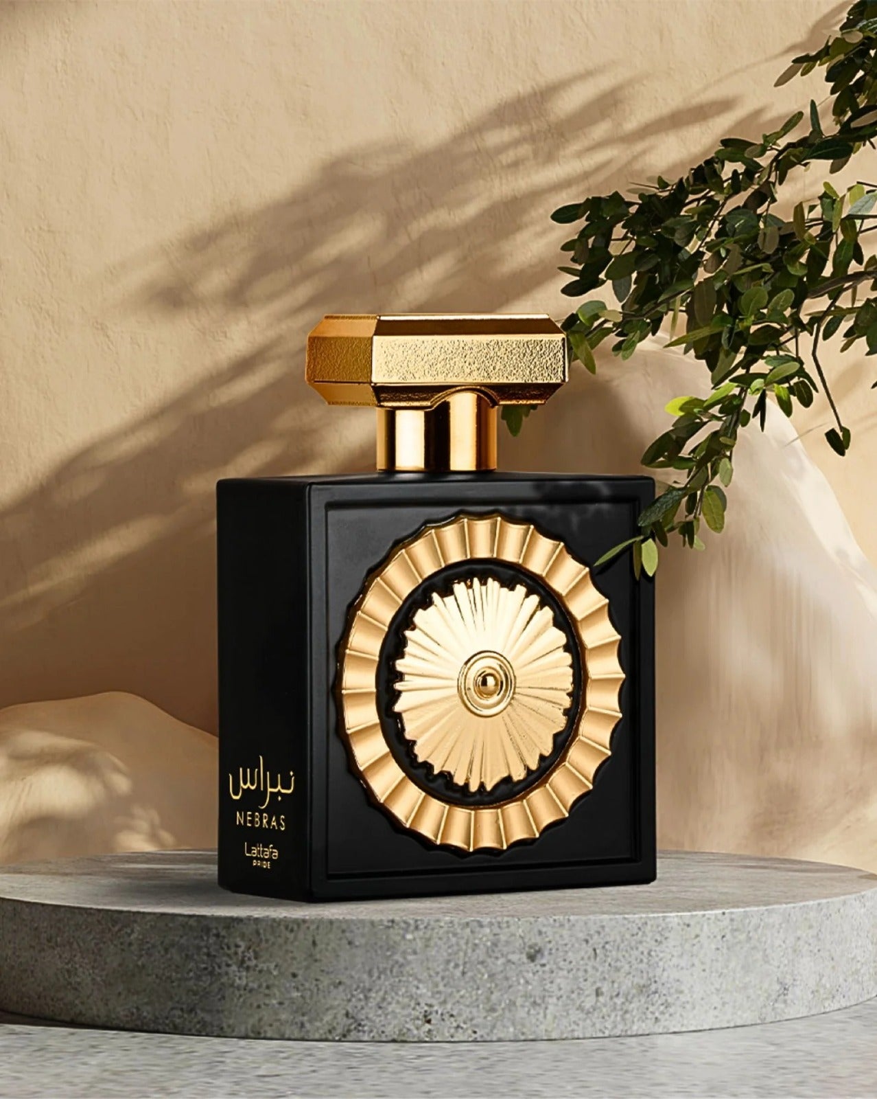 Nebras Perfume || عطر نبراس