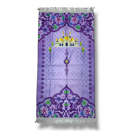 A&T Prayer Rug #3 || سجادة صلاة اي اند تي #3