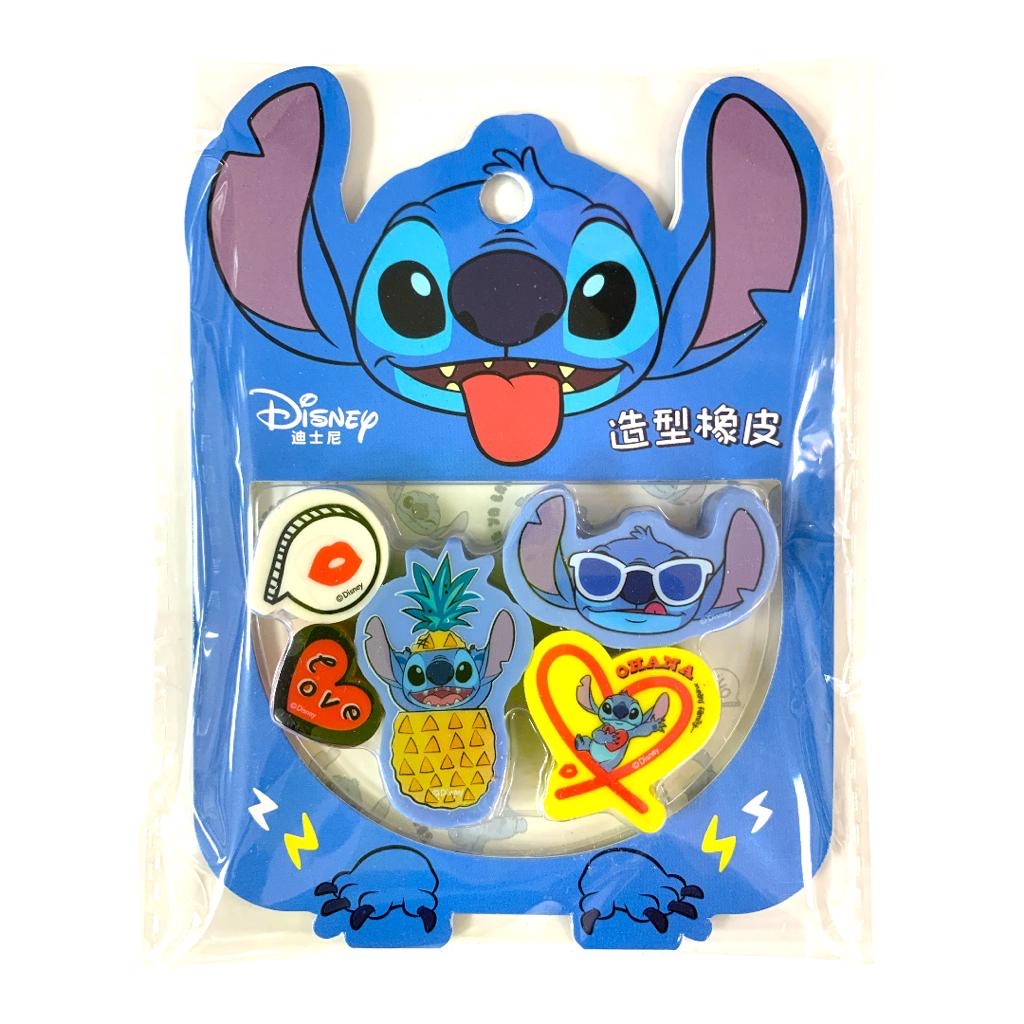 Stitch Erasers Set || طقم محايات ستيتش