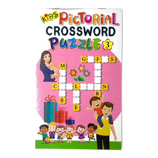 Sawan Kids Pictoral Crossword Puzzle 3 || دفتر نشاطات الاطفال بازل الكلمات المتقاطعة 3