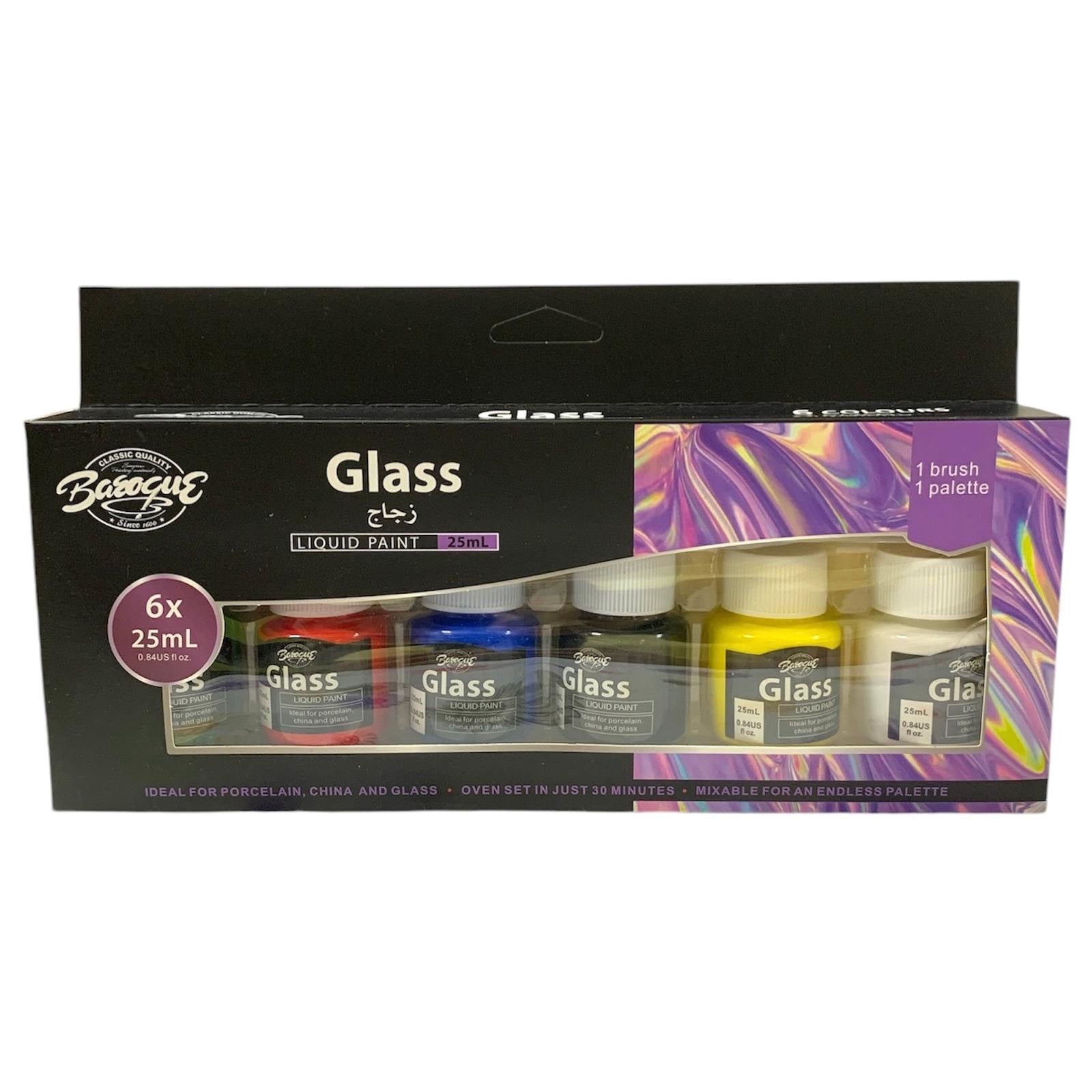 Basque Glass Paint 6 Colors 25 ml || الوان زجاج باسك ٦ لون حجم ٢٥ مل