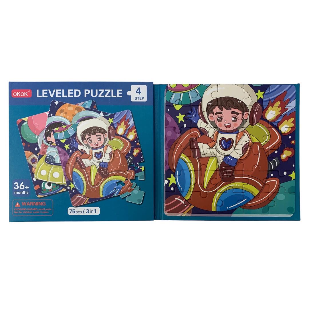 Leveled Puzzle 4 Step 75 Pcs 3 in 1 || بازل قصة ٣ في ١ عدد ٧٥ قطعة