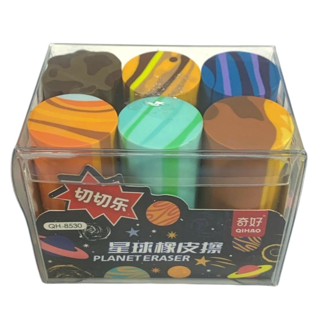 Giveaways Erasers Planets || توزيعات باكيت محايات شكل كواكب