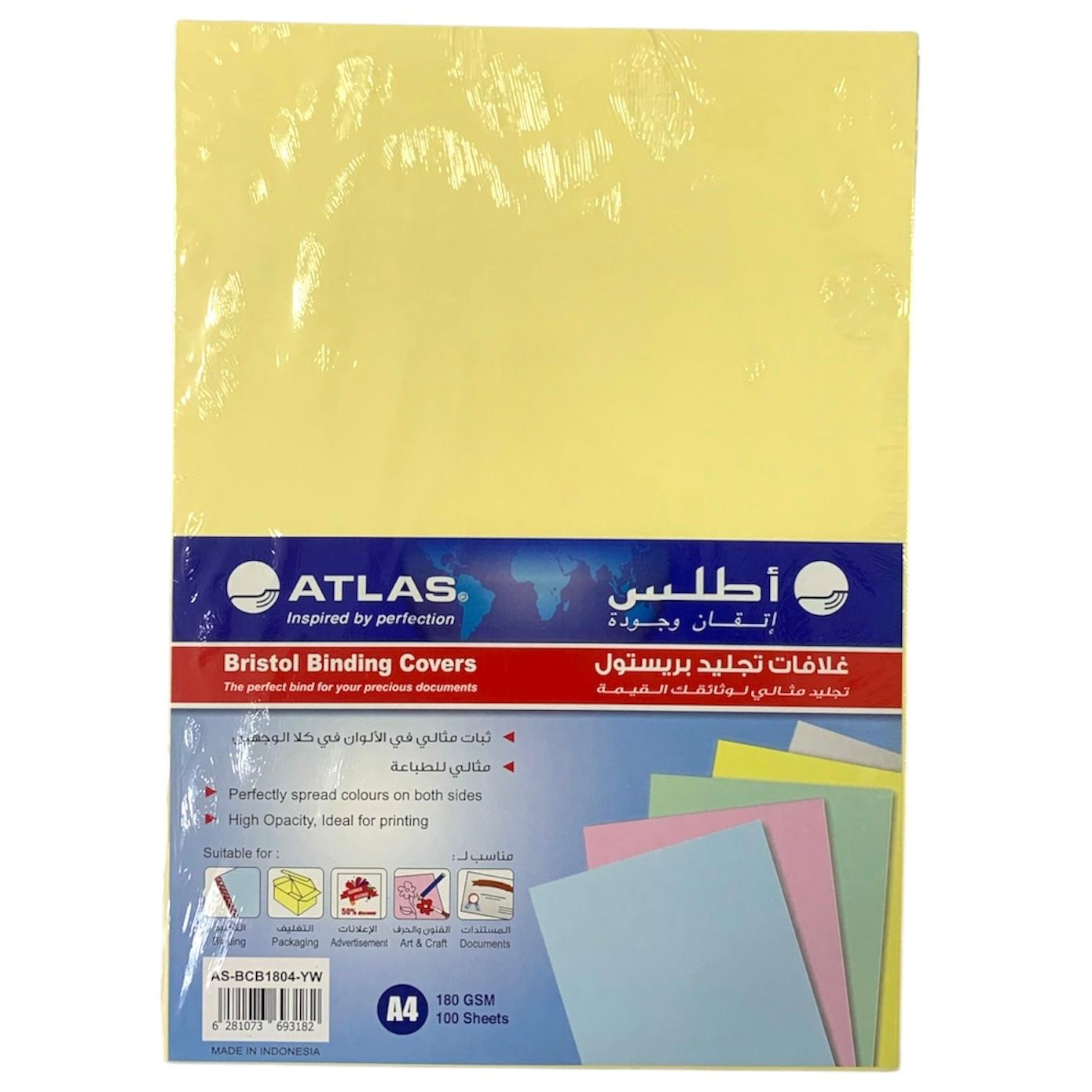 Bristol Paper Binding Covers Yellow || ورق مقوى اطلس ١٨٠ جرام عدد ١٠ ورقة لون اصفر