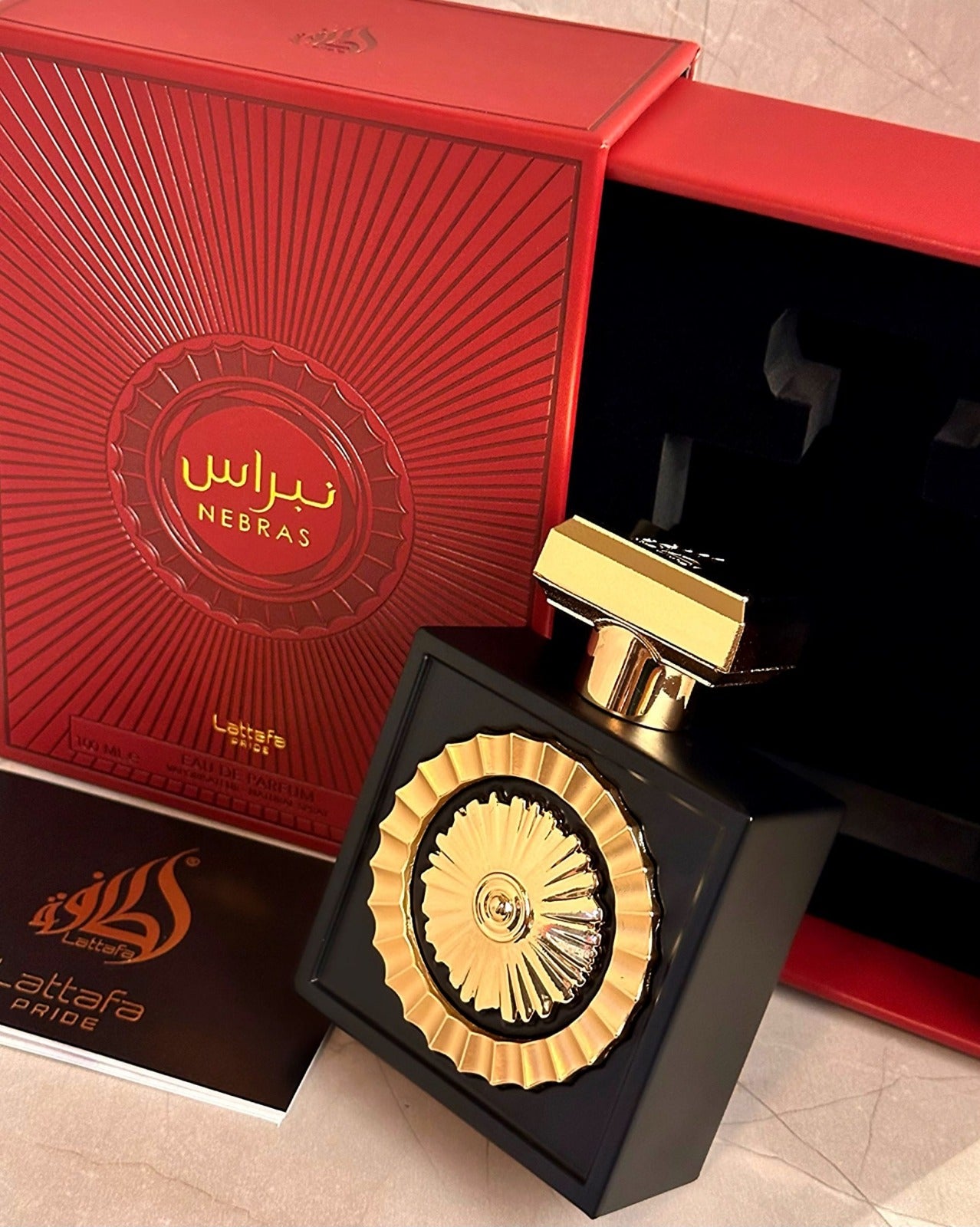 Nebras Perfume || عطر نبراس