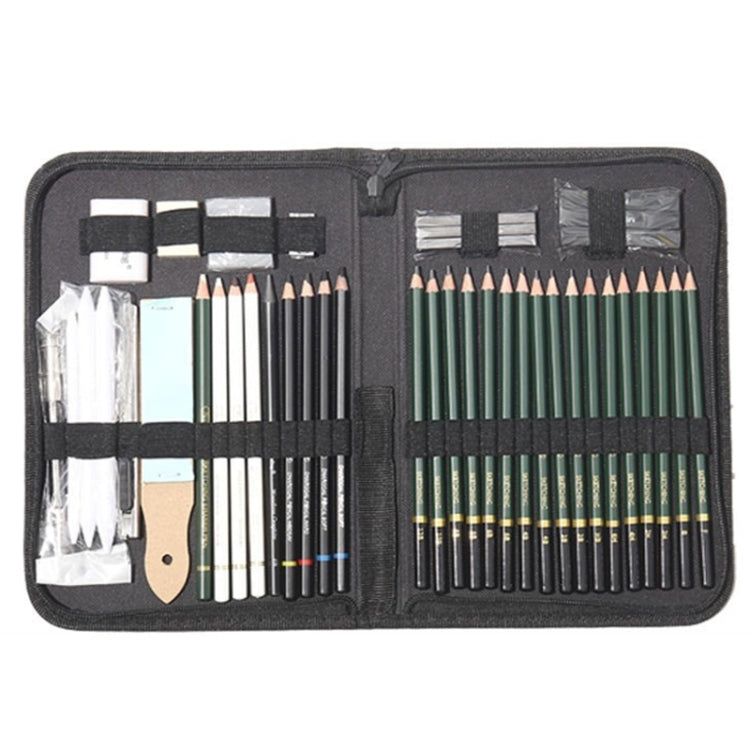 42 PCS Drawing Painting Sketch Kit || طقم رسم سكيتش ٤٢ قطعة