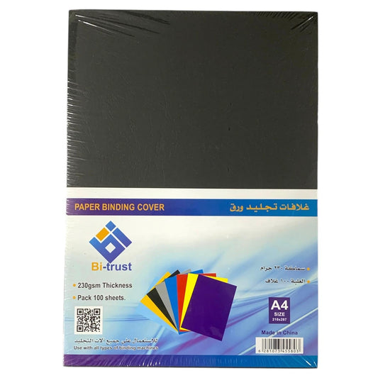 Bi Trust Paper Binding Cover Black Color Engraved 230 gsm 100 pack || ورق مقوى بي ترست ٢٣٠ جرام اسود بنقشة ١٠٠ ورقة