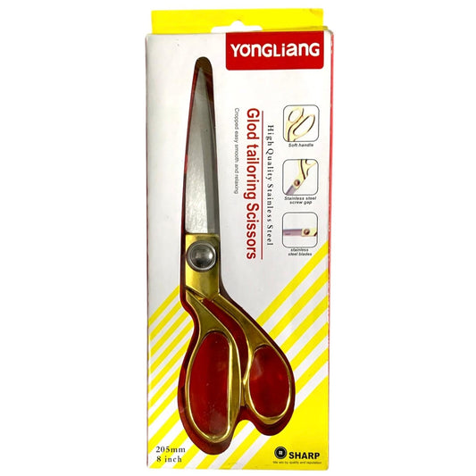 Gold Tailoring Scissors 8” || مقص خياطين ذهبي ٨ انش